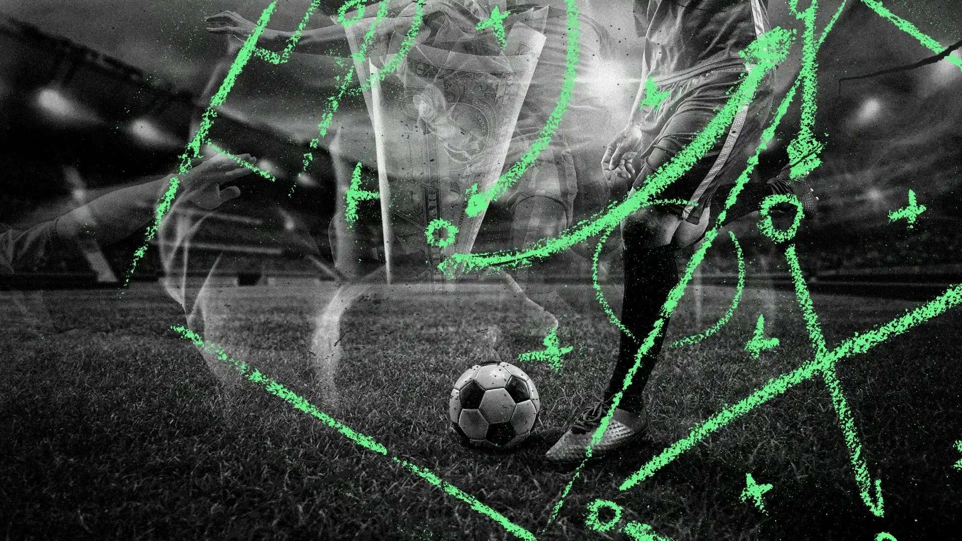 積極反響 積極反響