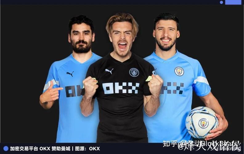 币圈印钞机欲收购尤文图斯：欧洲新老钱的攻防战