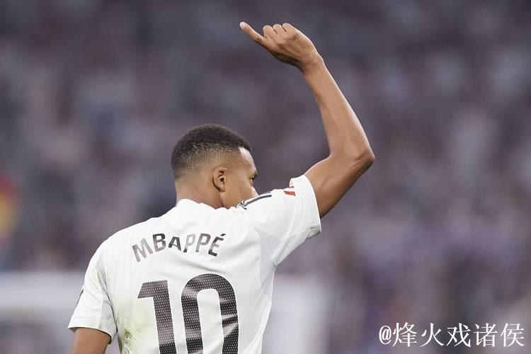 阿隆索:姆巴佩明天能上;阿韦洛亚未来有可能执教皇马 阿隆索:姆巴佩明天能上;阿韦洛亚未来有可能执教皇马