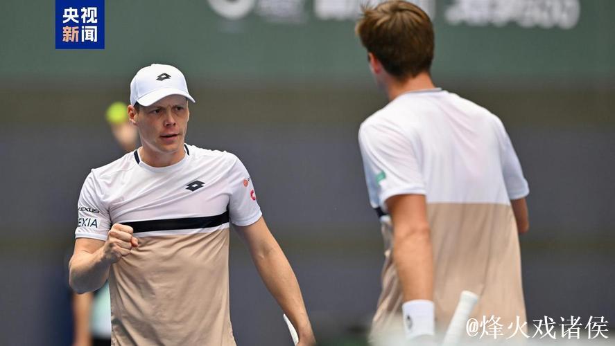 中网男双决赛 大满贯冠军搭档夺冠