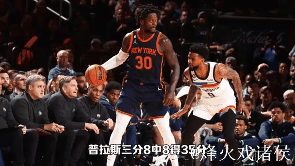 福克斯空砍60分国王惜败森林狼,尼克斯险胜篮网 福克斯空砍60分国王惜败森林狼,尼克斯险胜篮网