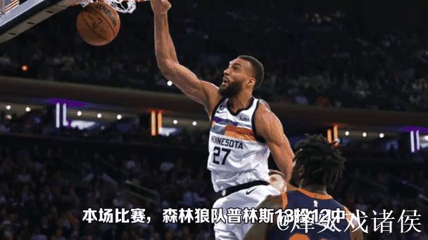 福克斯空砍60分国王惜败森林狼,尼克斯险胜篮网 福克斯空砍60分国王惜败森林狼,尼克斯险胜篮网
