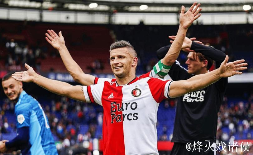 欧冠资格赛:费内巴切5-2力克费耶诺德 总比分6-4艰难挺进下一轮 欧冠资格赛:费内巴切5-2力克费耶诺德 总比分6-4艰难挺进下一轮